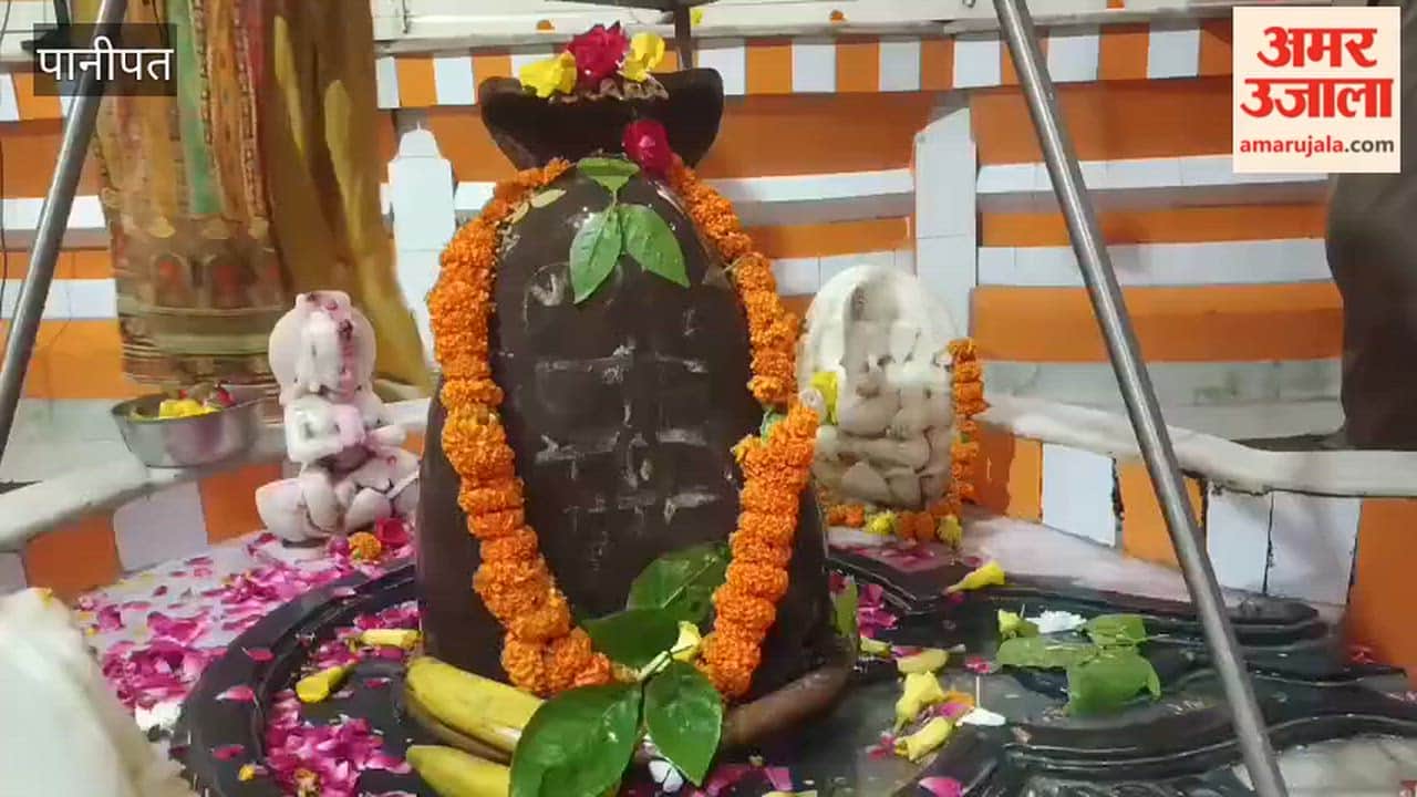 Crowds of devotees thronged temples in Panipat on the occasion of the third Mangala Gauri fast of the Sawan month, performing prayers and rituals alongside the Mangala Aarti.