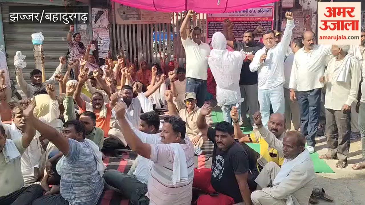 Two-hour lockout at Bahadurgarh Municipal Council; employees stage protest; announcement made to burn effigy of the Urban Local Bodies Minister