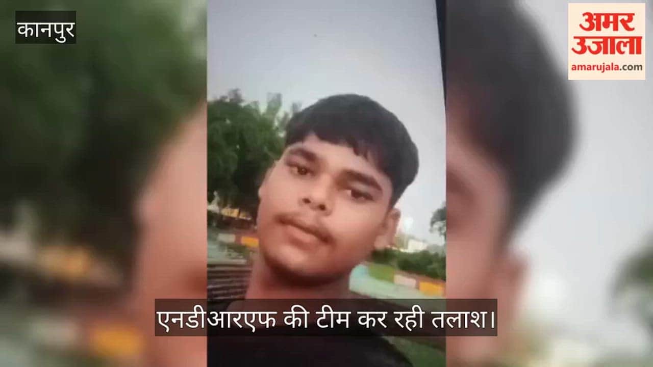 Kanpur Four people drown at Gudara and Dhodi Ghats youths were bathing beyond the warning ropes