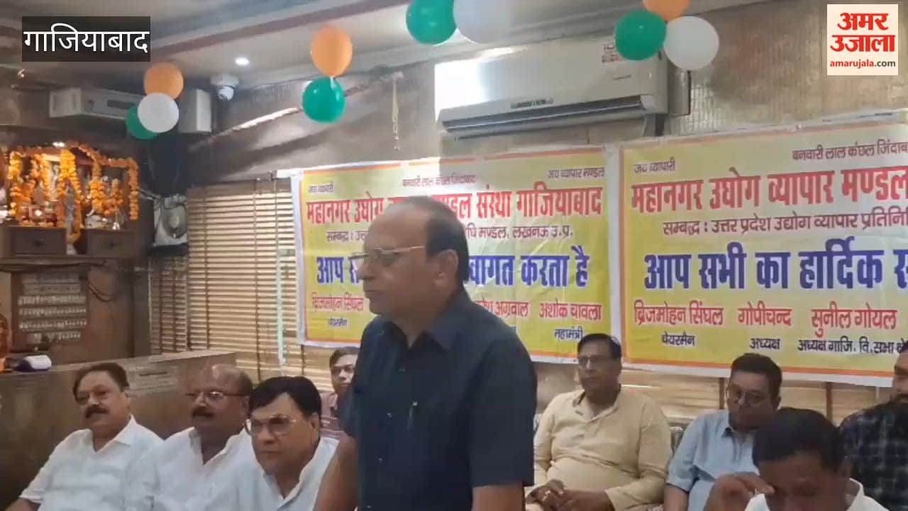 Ghaziabad Traders rally against property tax hike meeting