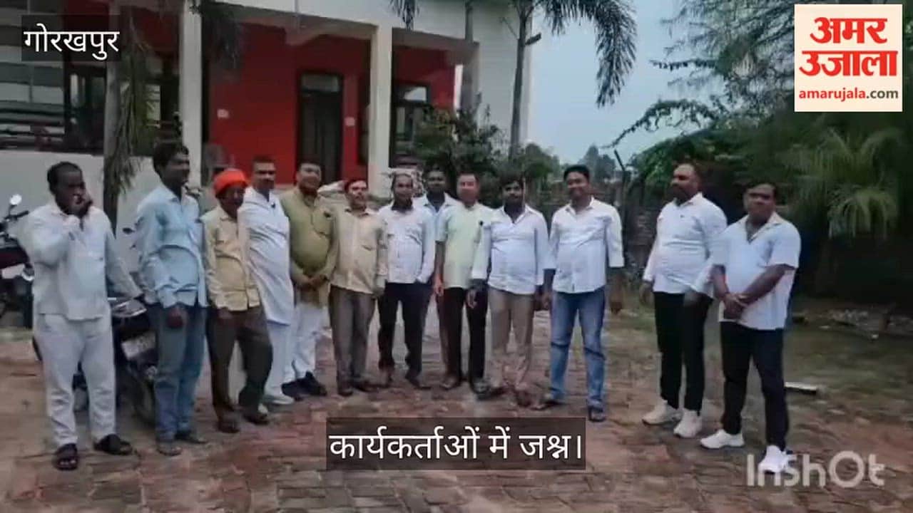 Sangeeta Yadav appointed BJP National Secretary; celebrations among party workers.