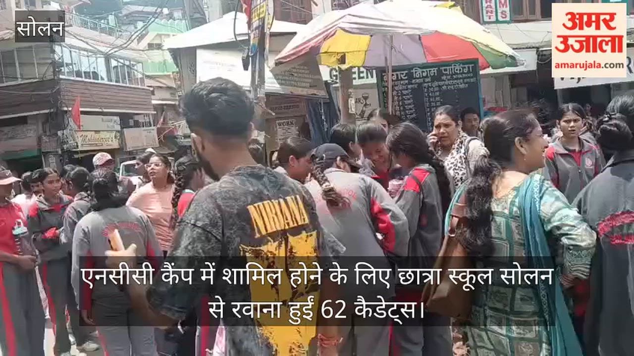 62 female cadets from the Solan school set off to attend the NCC camp