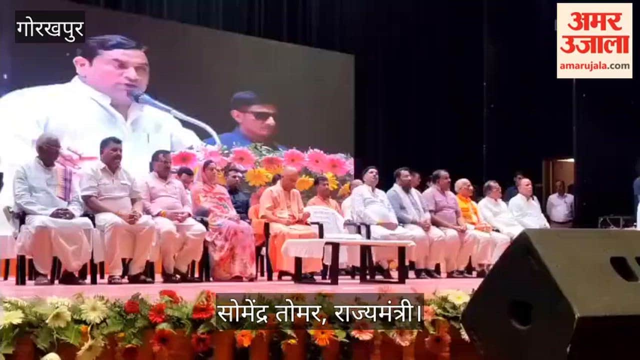 Job offer for differently-abled PRD personnel after 45 days: Somendra Tomar