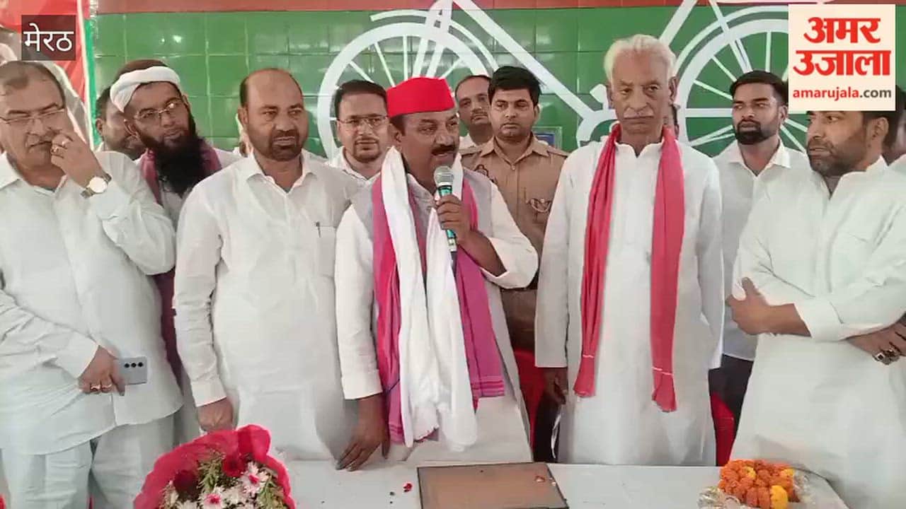 Meerut: SP State President Shyam Lal Pal Holds Meeting with Workers, Focuses on 2027 Poll Preparations