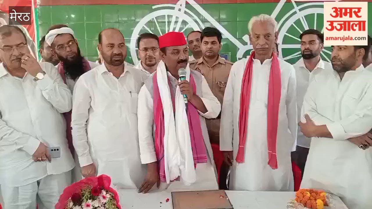 Meerut: SP State President Shyam Lal Pal Holds Meeting with Workers, Focuses on 2027 Poll Preparations