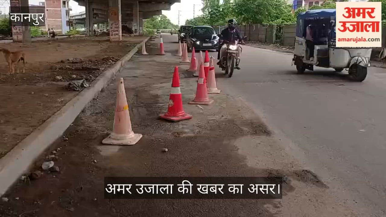 NHAI Carries Out Cemented Patchwork on Damaged Highway Near Mandhana Culvert