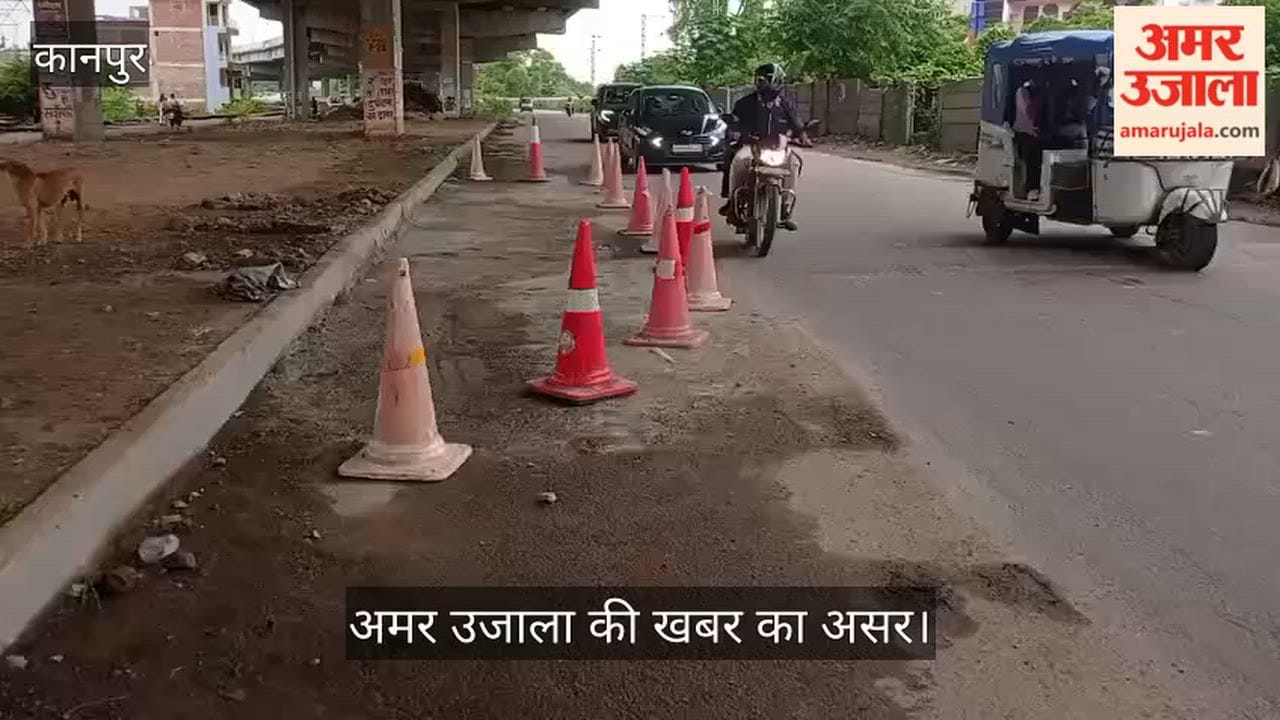 NHAI Carries Out Cemented Patchwork on Damaged Highway Near Mandhana Culvert