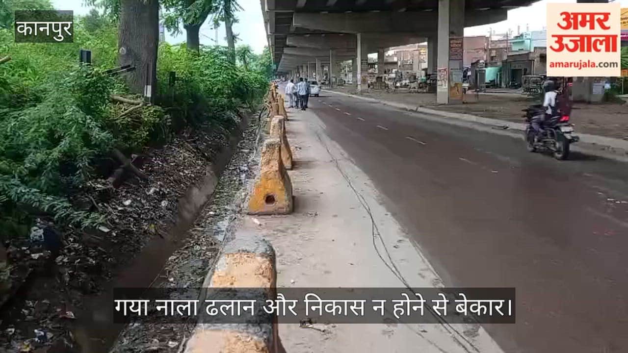 Negligence Leaves Highway Drainage Useless in Mandhana, Lakhs Spent Without Proper Outfall