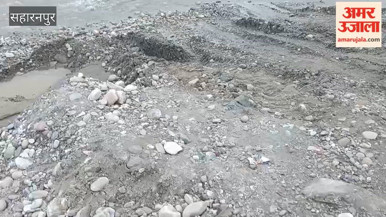 Saharanpur: Rising Water Level in Shakumbhari River, Devotees Stopped for Two Hours