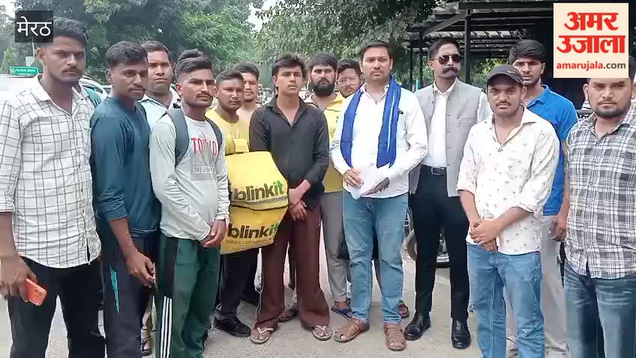 Meerut: Blinkit Employees Meet SSP Over Alleged Assault on Delivery Boy
