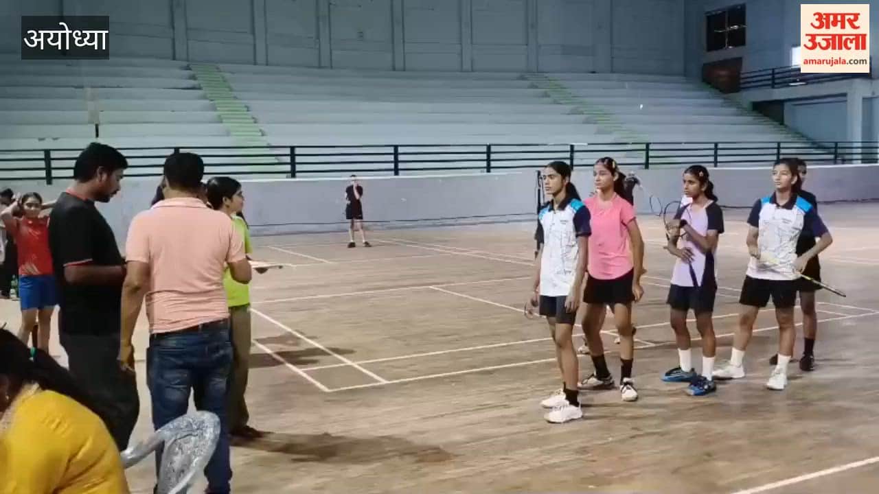 अयोध्या में डाभासेमर स्टेडियम में मंडलीय बैडमिंटन-टेबल टेनिस प्रतियोगिता का शुभारंभ