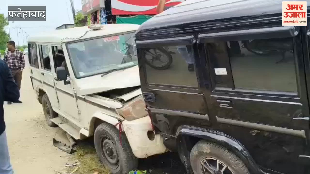 A police vehicle rammed into a stationary Bolero in Fatehabad.