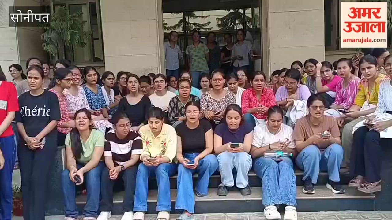 Two trainee doctors molested at BPS Women's Medical College in Gohana, Sonipat; students created an uproar; accused arrested.