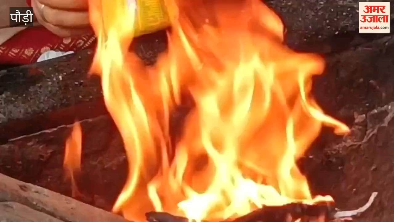 Special Havan and Puja at Nageshwar Mahadev Temple during the month of Shravan pauri garhwal