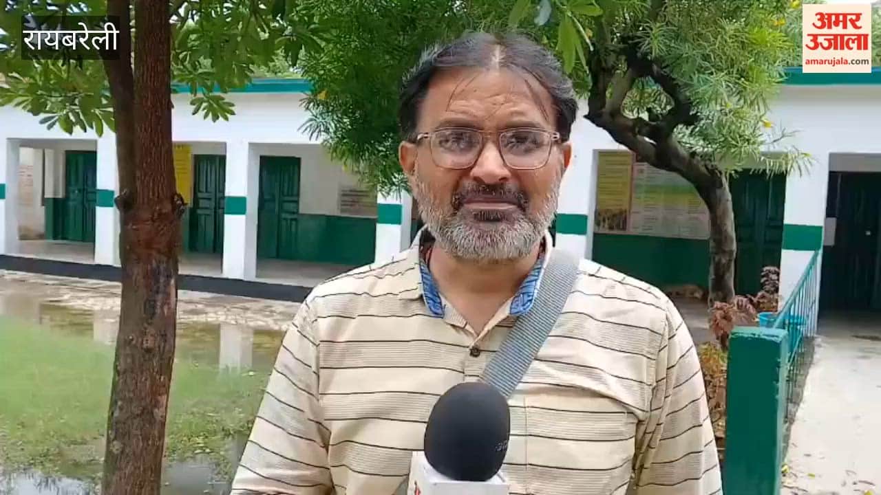 रायबरेली में लगातार बारिश से जनजीवन अस्त-व्यस्त, दो दिन में 110 एमएम हुई बारिश