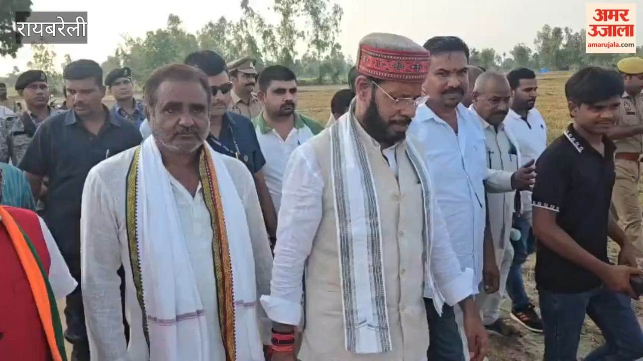 रायबरेली में मंत्री ने शिव महापुराण कथास्थल का किया निरीक्षण, 11 से होगा विराट आयोजन