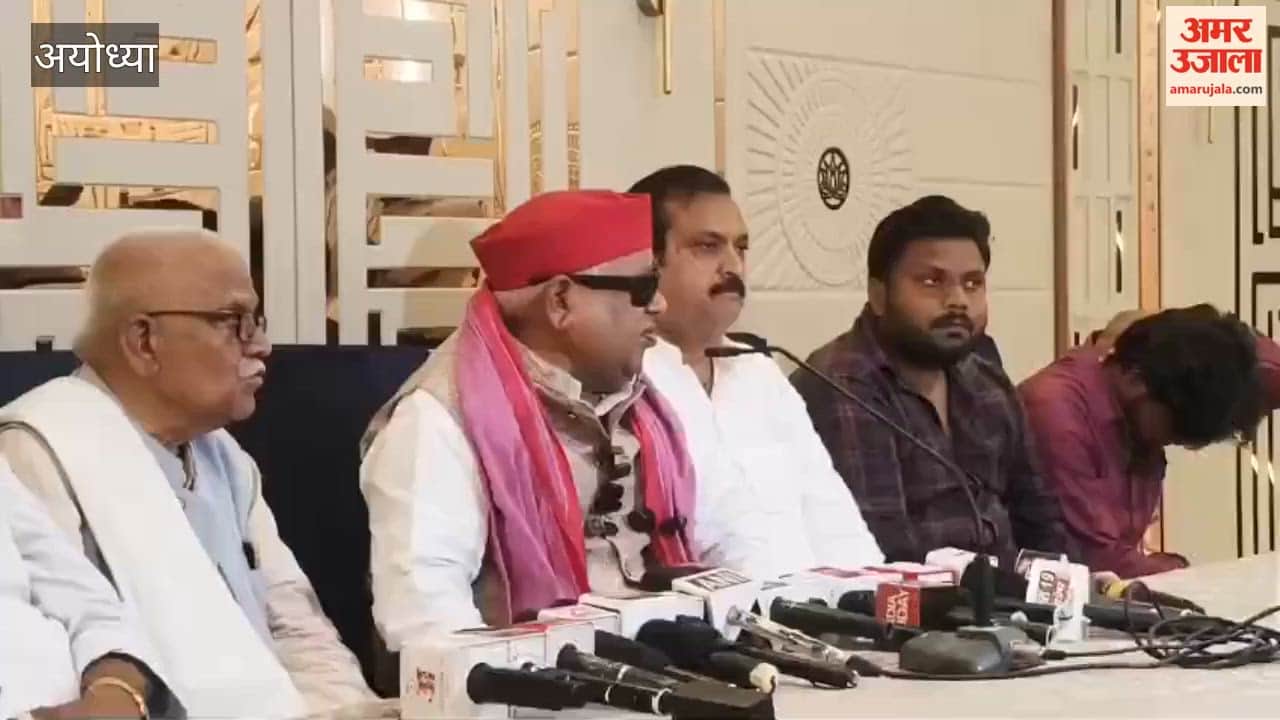 अयोध्या में अवधेश प्रसाद बोले- IPS की मां की हत्या का खुलासा 48 घंटे में नहीं तो DIG ऑफिस में होगा धरना