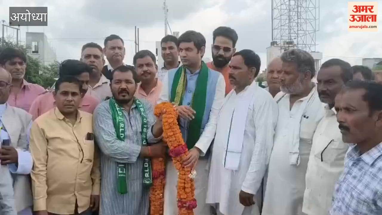 अयोध्या में रालोद यूपी अध्यक्ष ऐश्वर्य राज सिंह बोले- 2027 में एनडीए के नेतृत्व में फिर बनेगी सरकार