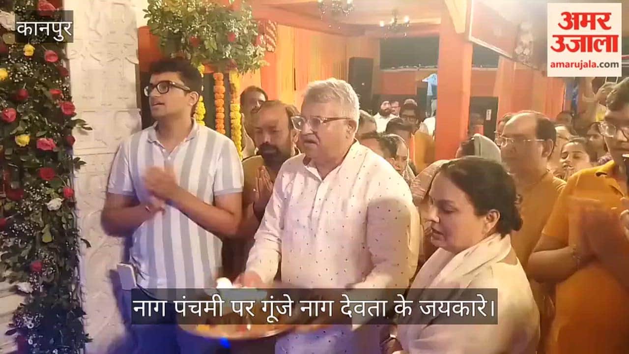 Kanpur Grand adornment at Kherepati Baba Temple former minister Anant Mishra Antu performs Aarti