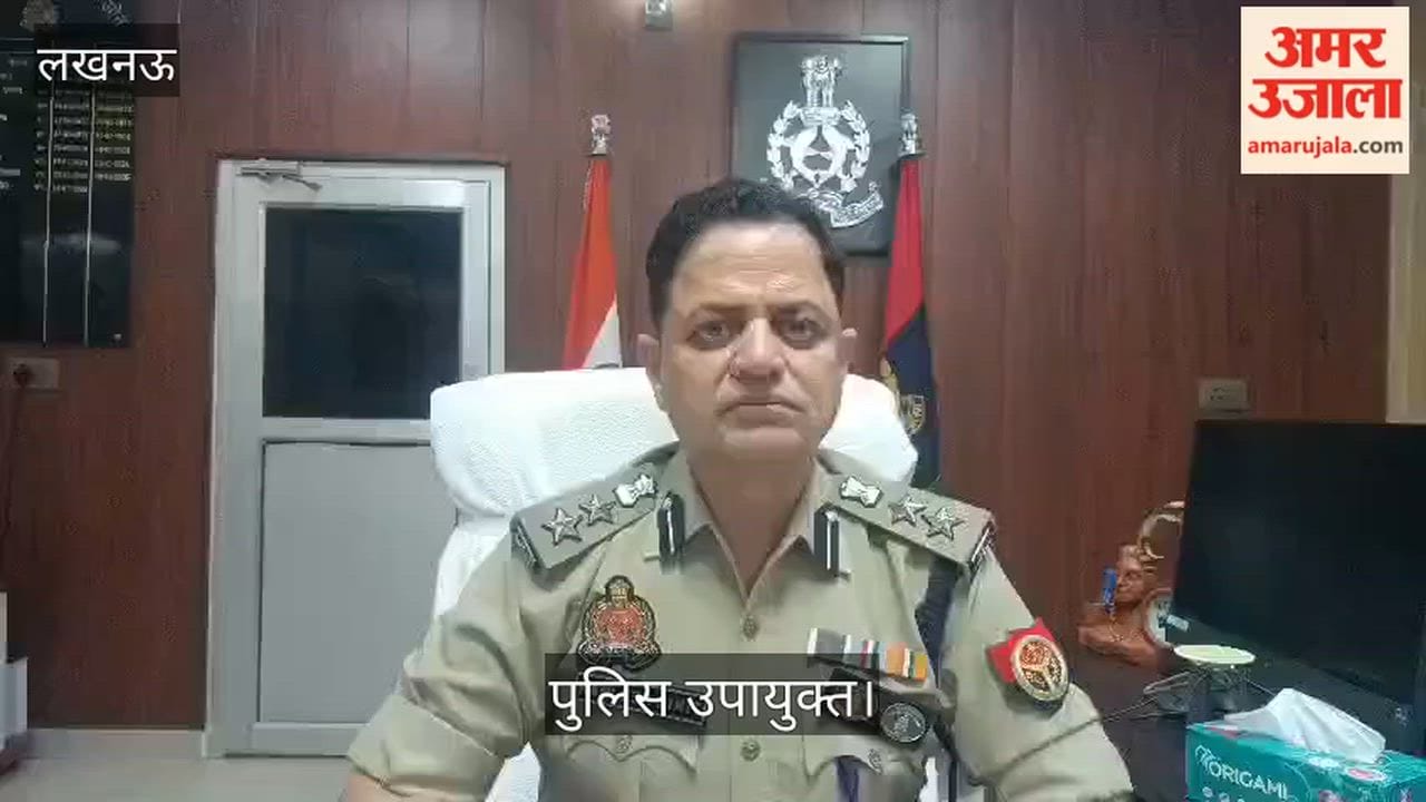 Video: नगर निगम व पुलिस टीम से दुर्व्यवहार की घटना को लेकर बोले पुलिस उपायुक्त