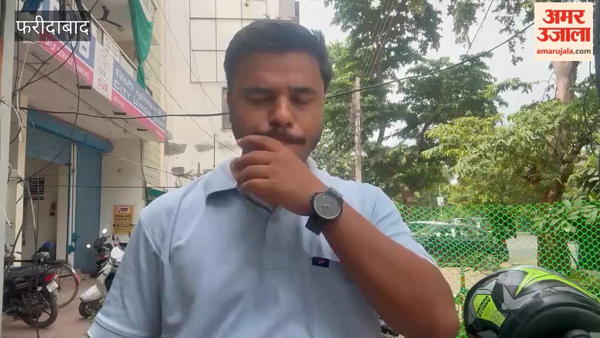 फरीदाबाद: हरियाणा में स्कूल गेम्स फेडरेशन ऑफ इंडिया के राज्य स्तरीय खेलों की शुरुआत,करीब 500 खिलाड़ी दिखाएंगे दम