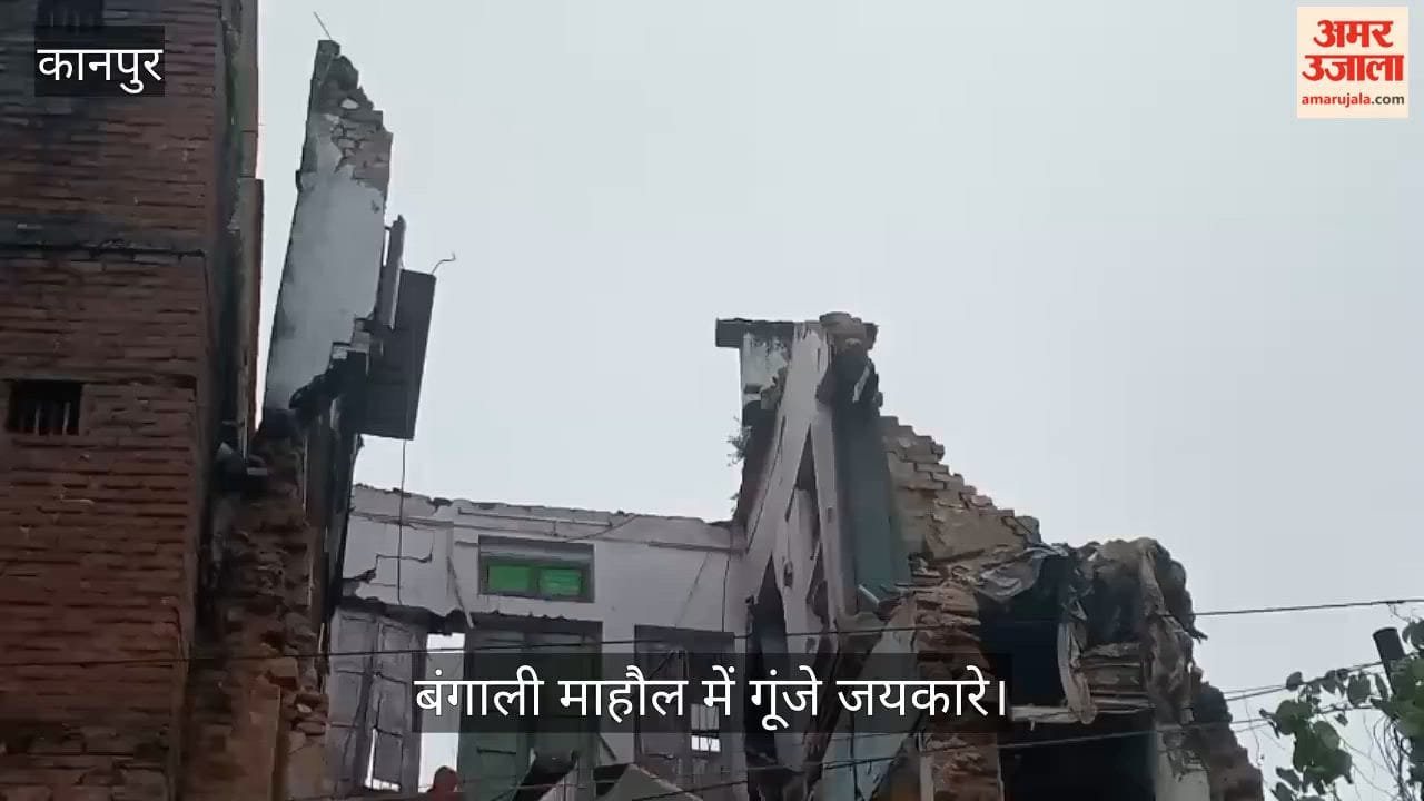 Kanpur miracle of nature or power of faith Idol of Goddess remains safe even after house collapses