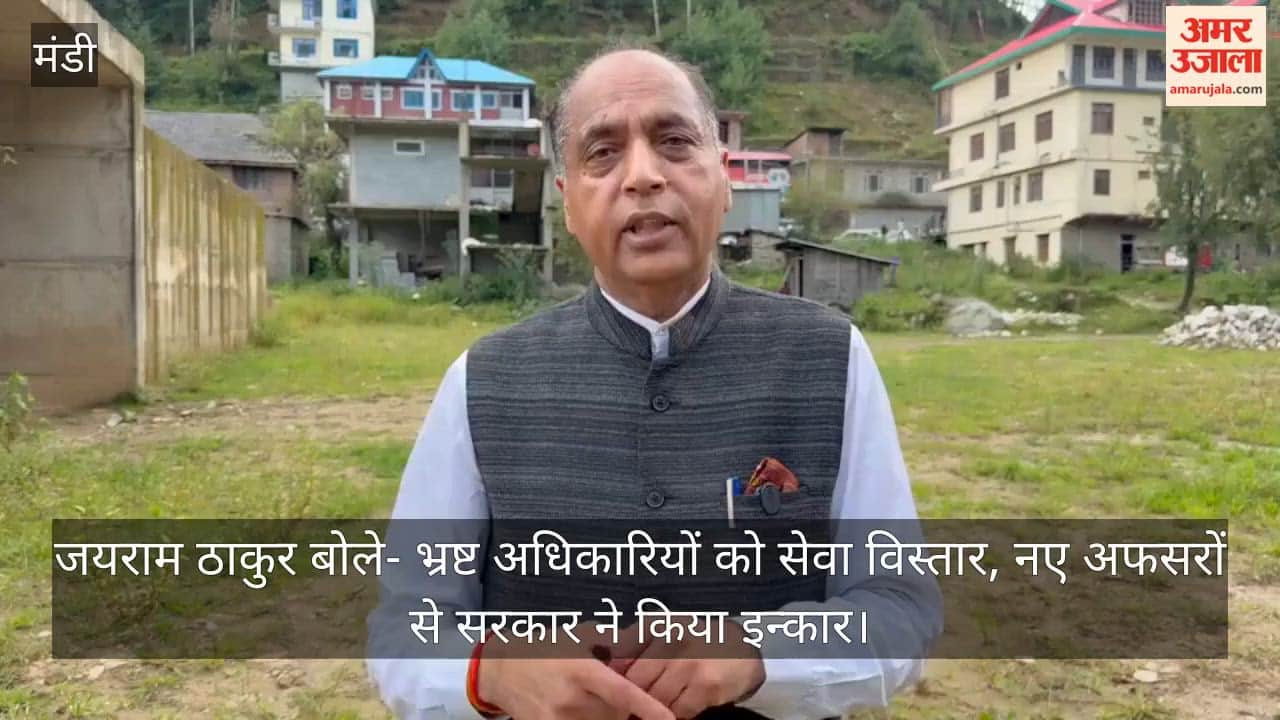 Jairam Thakur says: Corrupt officials get extensions, while the government refuses to appoint new officers.