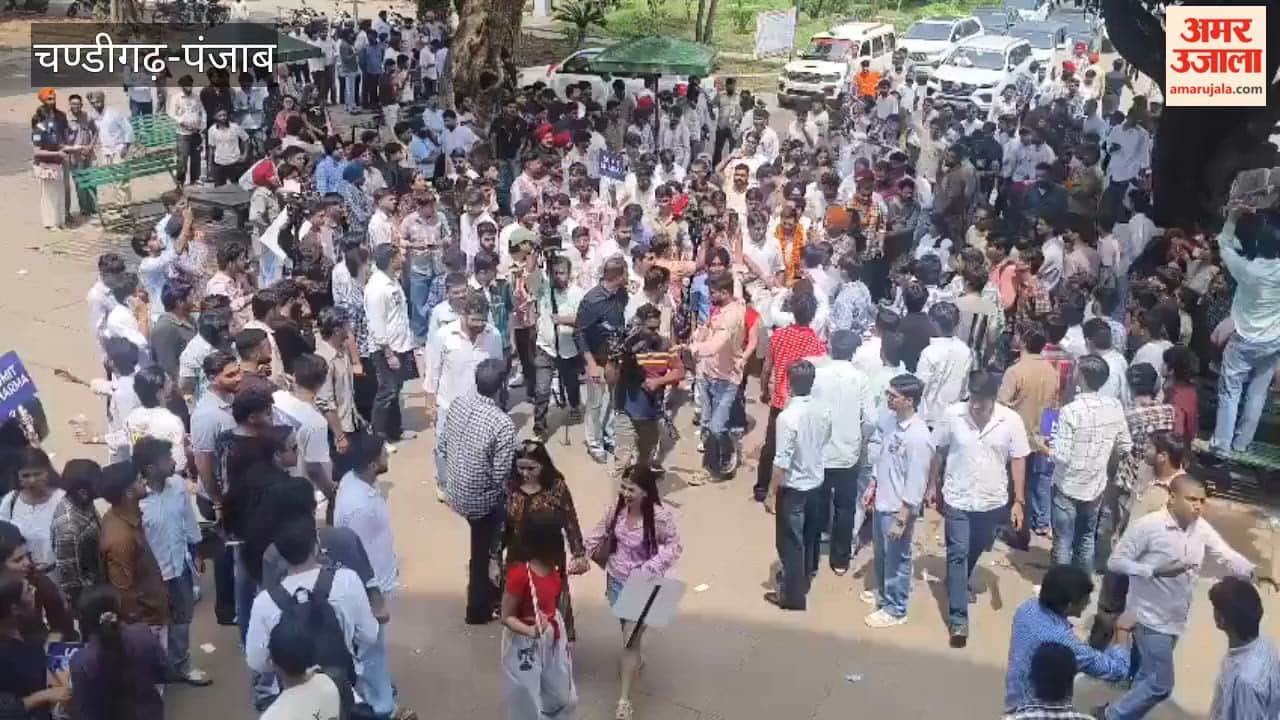 Deepender Singh Hooda arrives at Panjab University