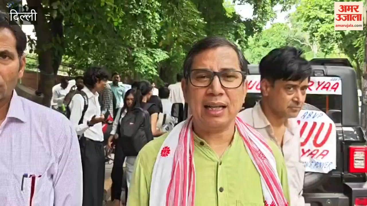 DUTA President statement on attack on professor at Delhi University