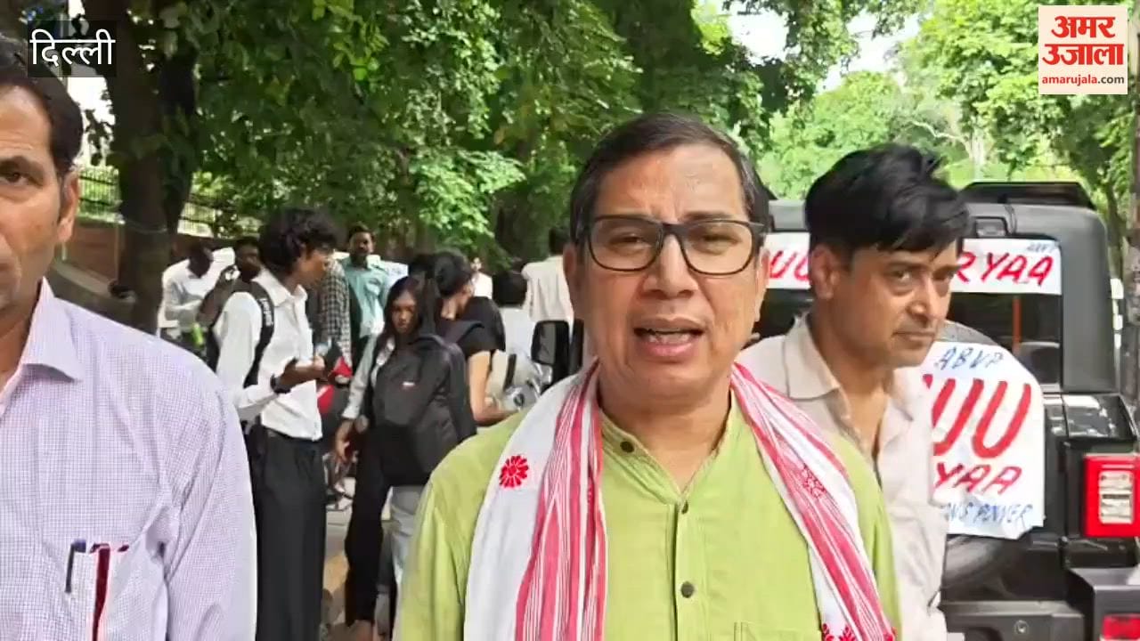DUTA President statement on attack on professor at Delhi University
