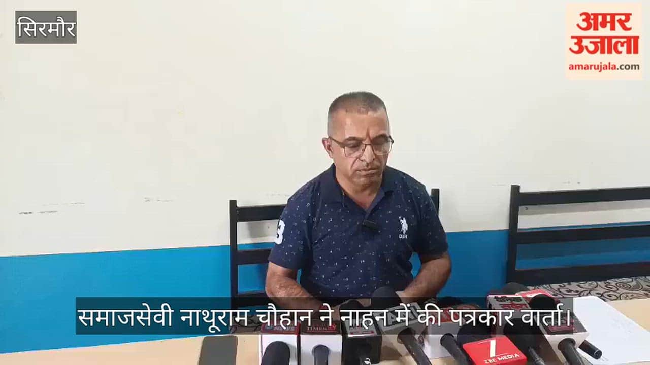 Nathu Ram Chauhan stated that illegal mining continues in Sirmaur during the monsoon, despite the ban.