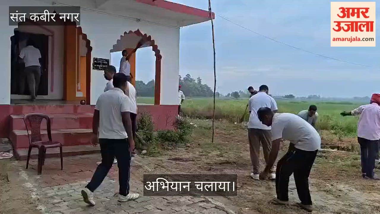 Police conducted a cleanliness drive at Shiva temples.