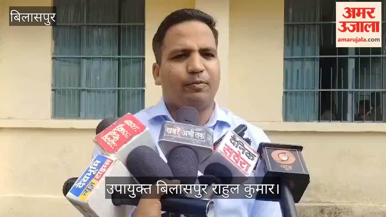 Pilot phase of Mission Drishti Bilaspur launched; comprehensive screening across the district to begin on September 1