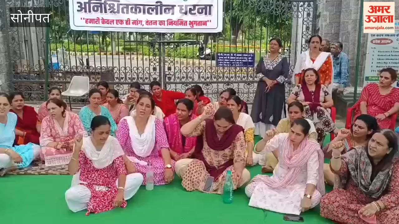 Teachers and non-teaching staff of BPS Women's University, distressed by salary delays, are on an indefinite sit-in protest.