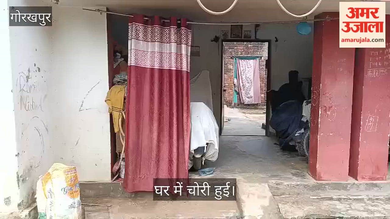 Theft worth lakhs from two houses in Khajni's Dhadhauna village.