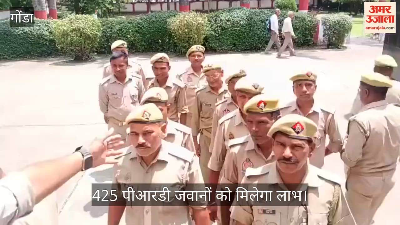 VIDEO: मुख्यमंत्री की घोषणा से जिले के 425 पीआरडी जवानों को मिलेगा लाभ, पांच लाख तक का कैशलेस इलाज मिलेगा