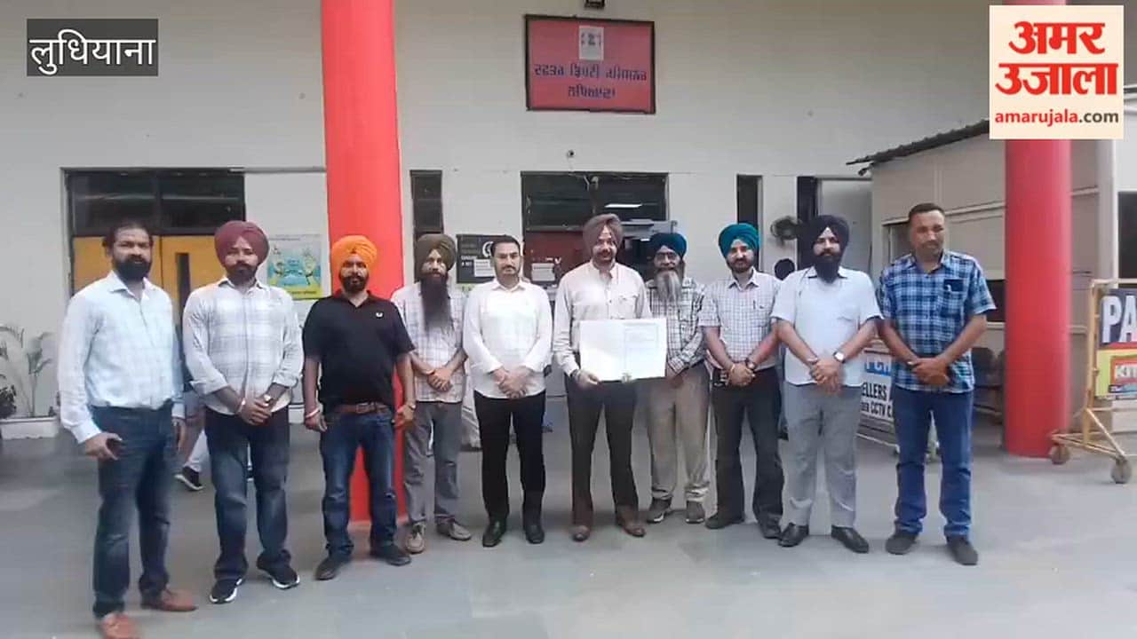 Teachers to go on mass leave in support of 'Punjab Bandh'; memorandum of demands submitted to DEO.