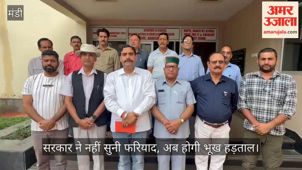 Jogindernagar: Govt ignored pleas; hunger strike, market shutdown, and highway blockade now threatened