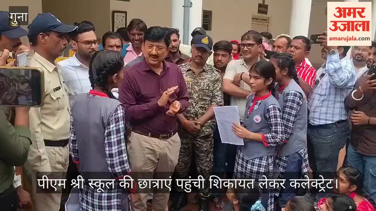 MP: 15 अगस्त के मंच से छात्राओं ने खोली स्कूल की पोल, अब कलेक्ट्रेट पहुंचकर लगाए डराने-धमकाने के आरोप