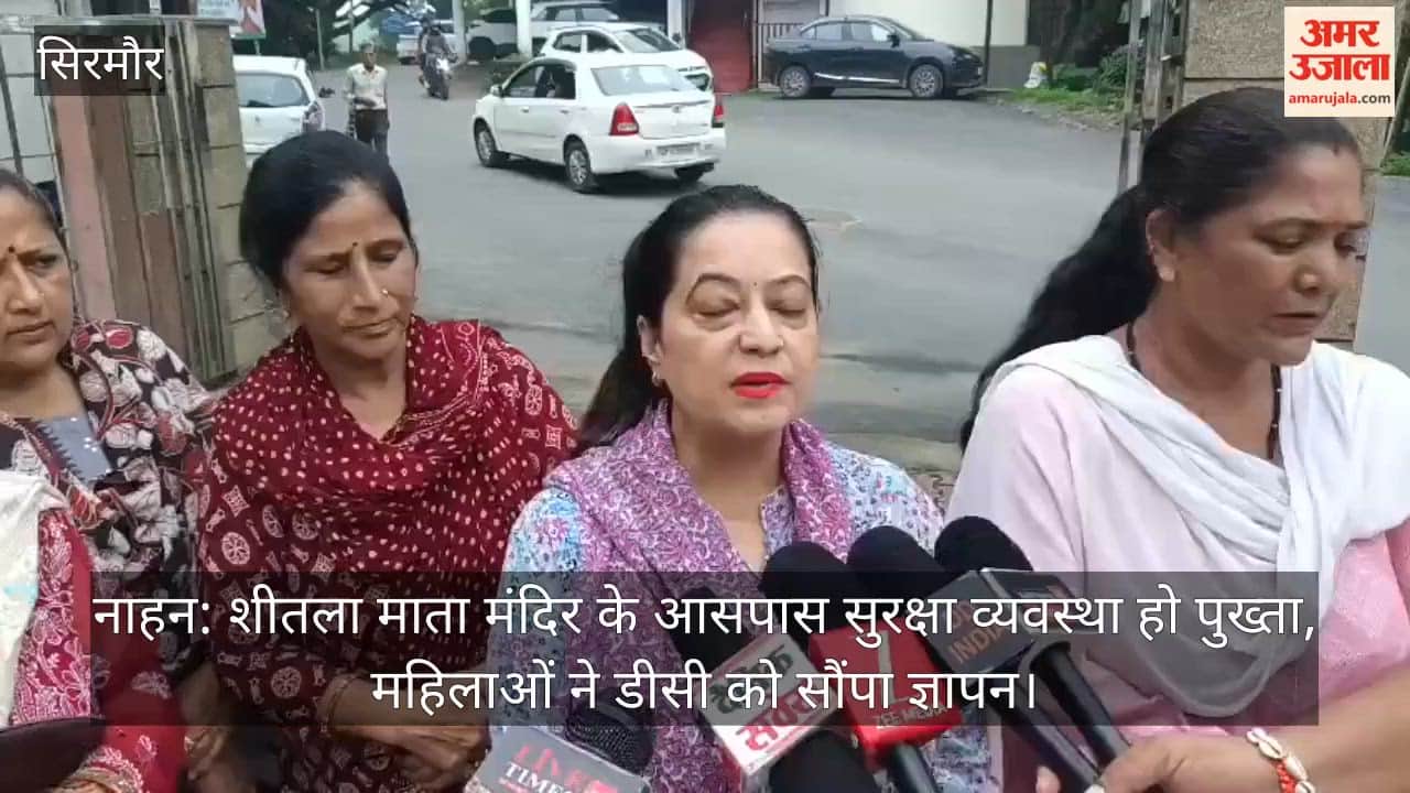 Women submit memorandum to DC seeking strengthened security arrangements around Sheetla Mata Temple.