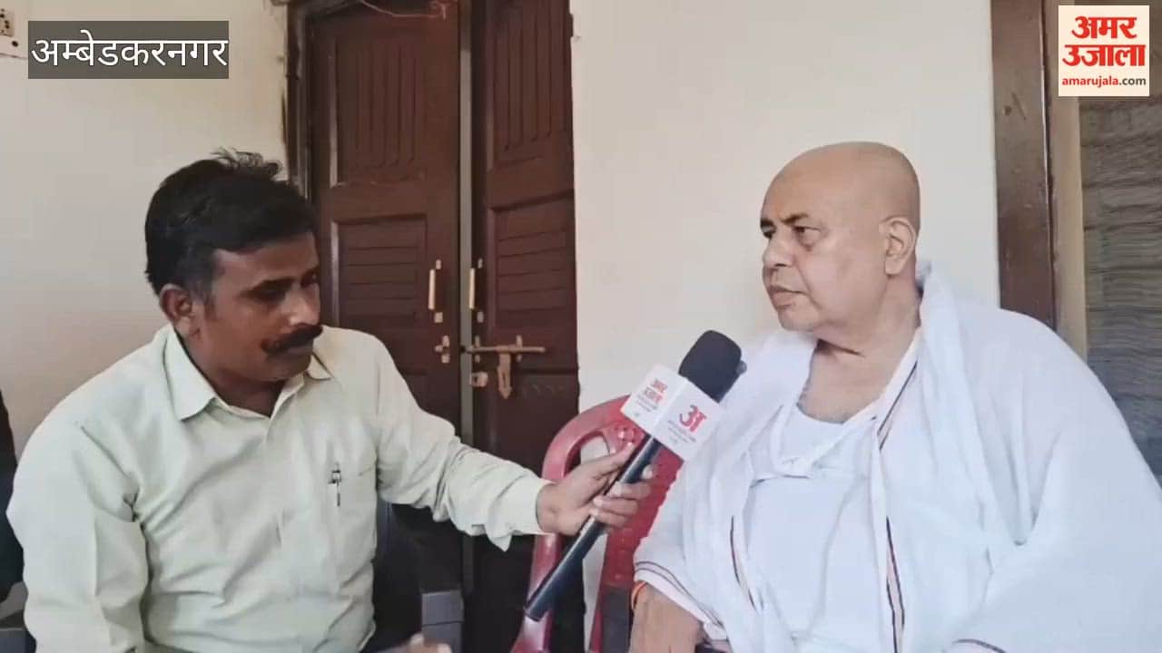 अंबेडकरनगर: मां की हत्या की निष्पक्ष जांच के लिए वरिष्ठ अधिकारियों पर जताया भरोसा