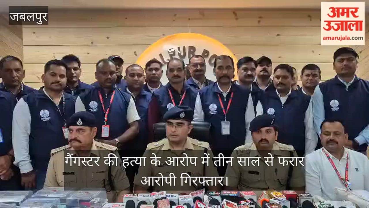 Jabalpur three Year-Old Gangster Murder Case Solved Key Suspect Arrested with Major Arms Haul