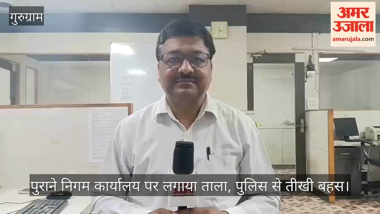 Sanitation workers staged  protest in Gurugram after agreement was not implemented