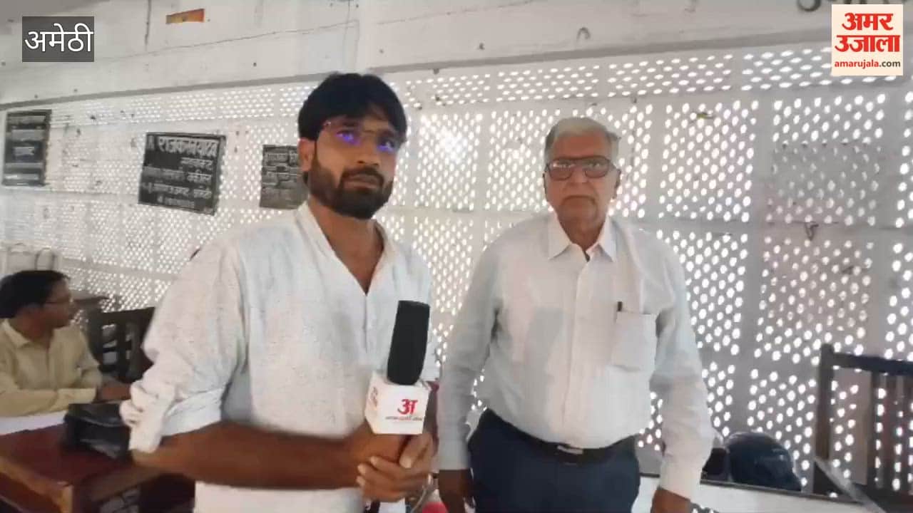 अमेठी सिटी: राष्ट्रीय महामंत्री बनीं स्मृति इरानी, अमेठी में बढ़ी सियासी हलचल