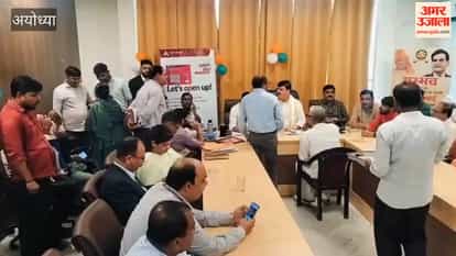 अयोध्या: जनसुनवाई में 14 शिकायतें आईं, 10 का मौके पर निस्तारण