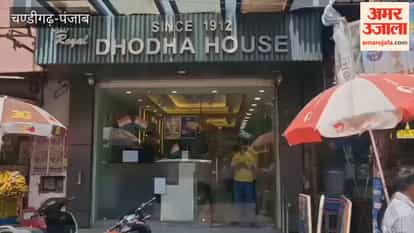 Income Tax Department raids Dhodha Sweets in Kotkapura; a team of 35 officers led by Director Investigation, Jalandhar, surveys the premises.