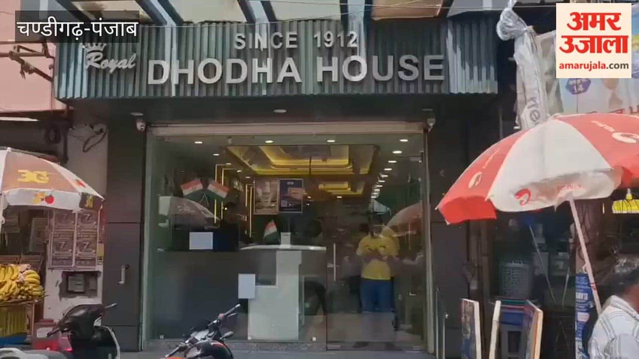 Income Tax Department raids Dhodha Sweets in Kotkapura; a team of 35 officers led by Director Investigation, Jalandhar, surveys the premises.