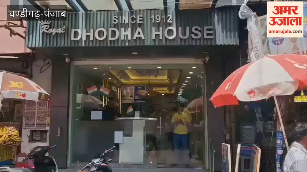 Income Tax Department raids Dhodha Sweets in Kotkapura; a team of 35 officers led by Director Investigation, Jalandhar, surveys the premises.
