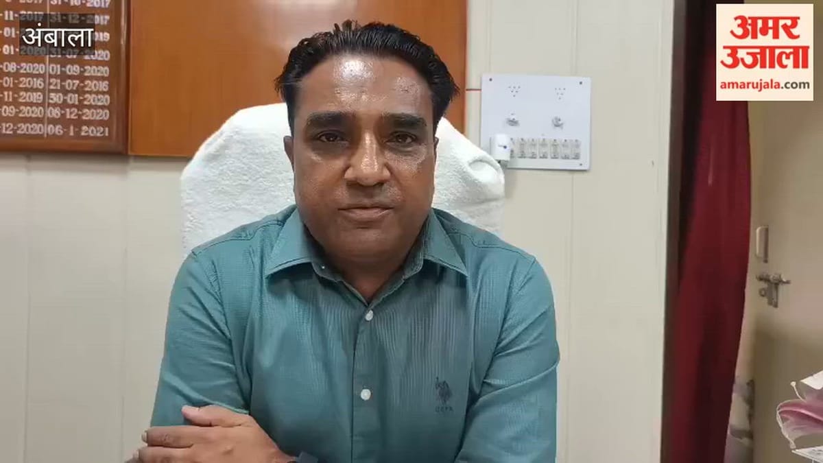 अंबाला कैंट के सरकारी पीजी कॉलेज का बदला नाम, अब आचार्य रघुवीर का नाम मिला