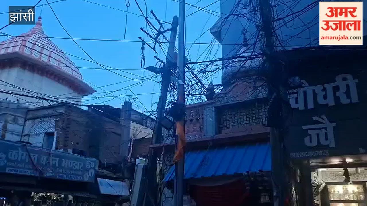 Electric pole near Hanuman temple leaning; repeated fires breaking out; electric current leaking into the temple.